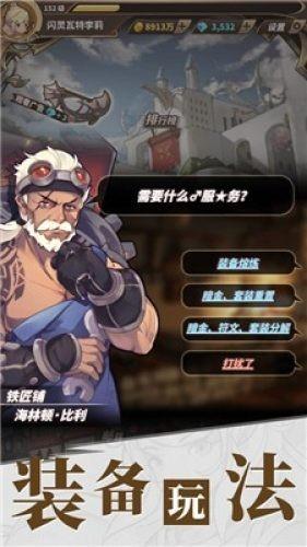 泡泡袖夏装
