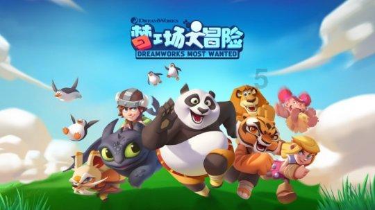 圣诞老人搭末班车4