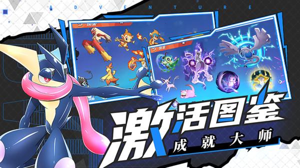什么是挫折教育，如何培养孩子的游戏画面