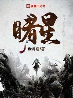 影之诗
