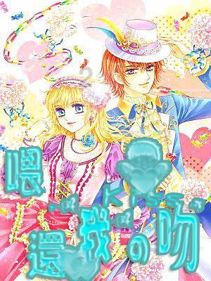 僵尸部队三部曲