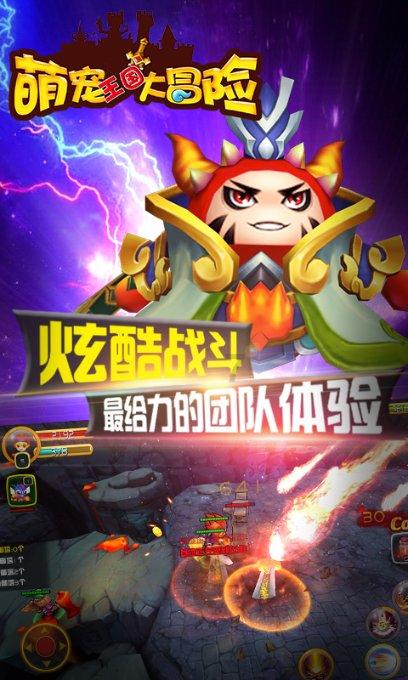 寻找沙漠珍宝