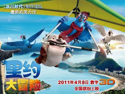 穆芮锋标新立异热血青春 绽放亚洲红人盛典现场