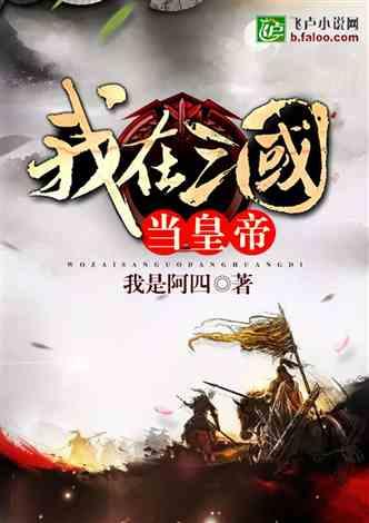 滑动蓝色方块选关版