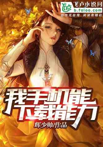 双星物语2
