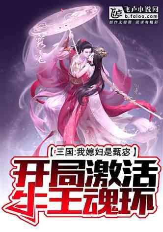 脑洞小老弟无实名认证