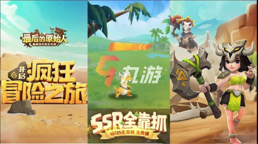 我的英雄学院