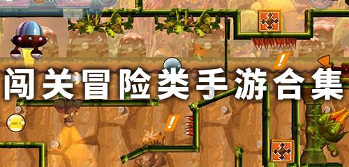 大叔钓鱼