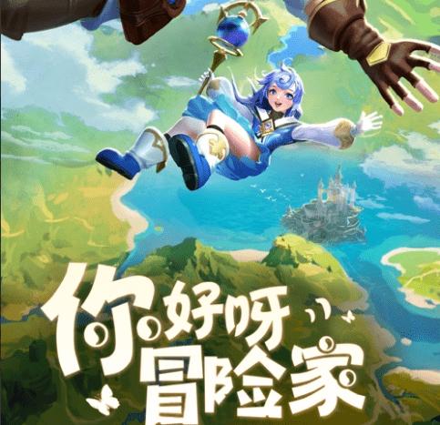 两个室友隔一天过生日怎么过？
