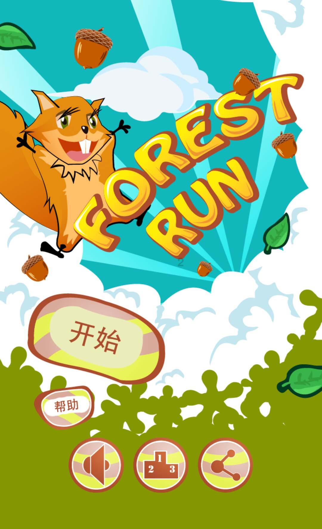 朱棣夺得皇位之后在皇宫发现1道圣旨，大哭我对不起侄子