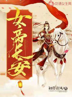 俄罗斯“滑翔怪物”,FAB-1500 M54炸弹,成为基辅“不可拦截”的弹药