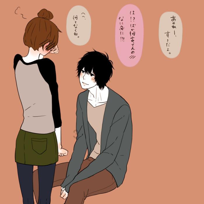 蓝狐视频