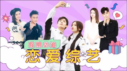 危险的亡命之徒