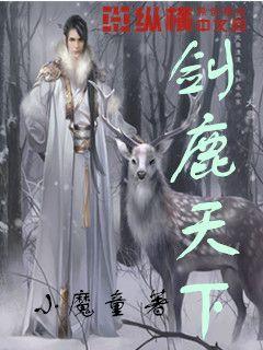 新余派驻非公企业书记邹瑜:党建增强企业竞争力,推行党企交叉任职