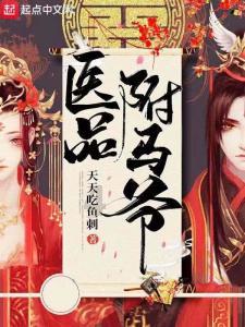 深耕普惠金融，京东农业科技荣获人民网“助力乡村振兴奖”