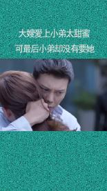 包头鱼平均比去年重三四斤，杭州湘湖年鱼第一网来了