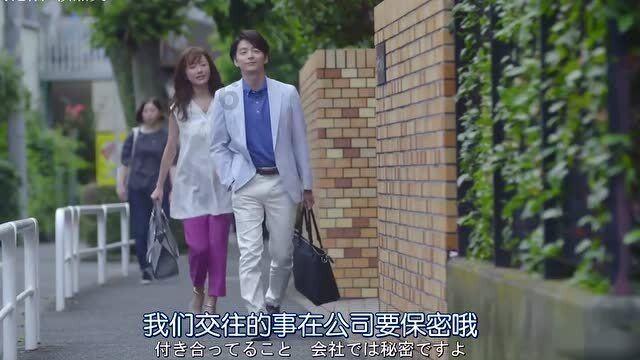 逃离幽灵之林