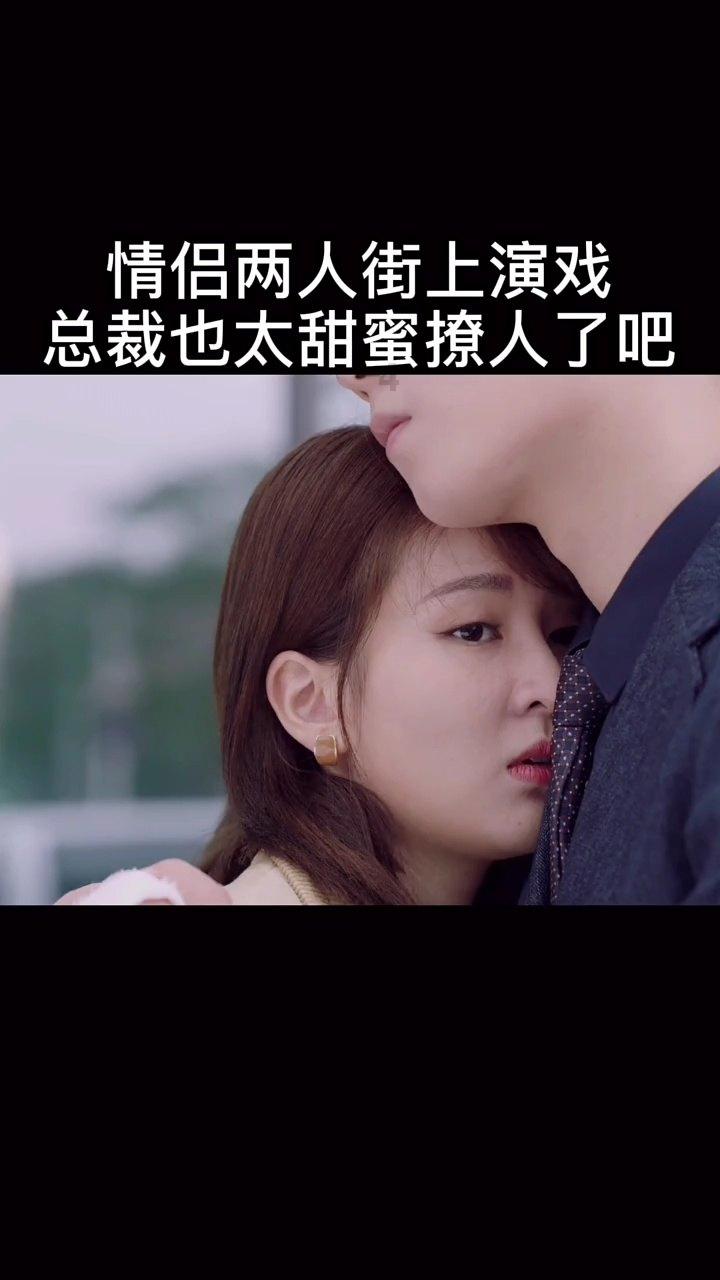 6年前蒋劲夫花6900多万演男一?