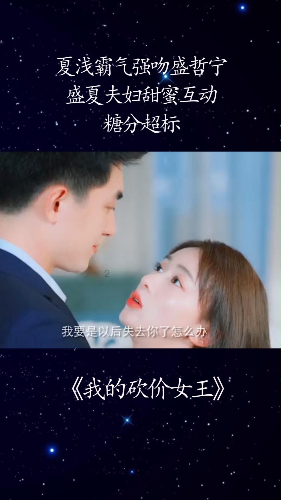 乌克兰的主要经济来源是什么？这个国家是如何刺激经济增长的？游戏画面