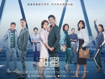 虫虫助手下载