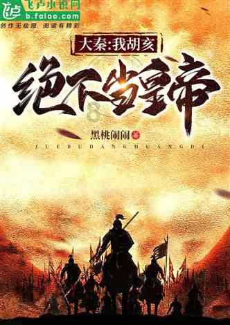 海南手串糠梨油梨紫油梨手串如何选择?