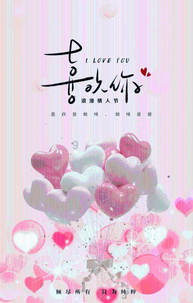 情系乡贤 送医上门