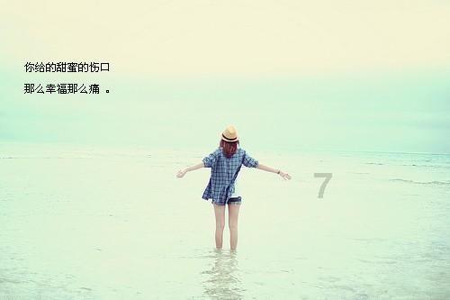 命运2
