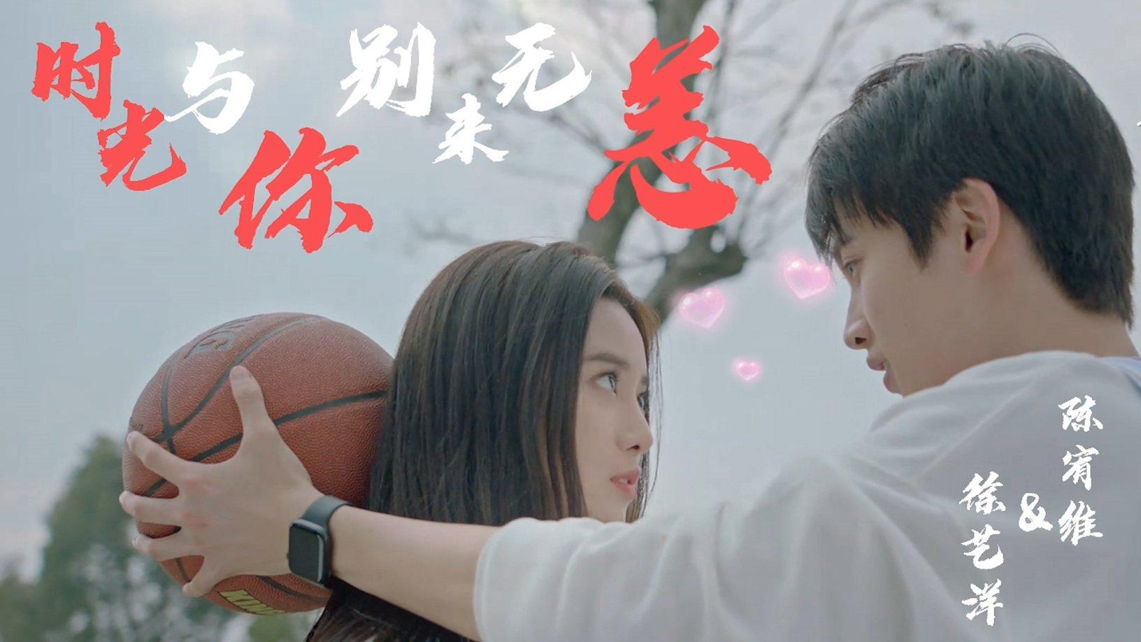 植物大战僵尸4