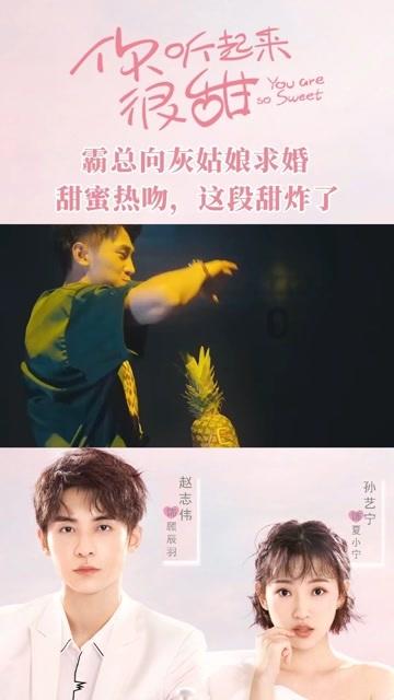 卫津路部分路段通行方式将调整