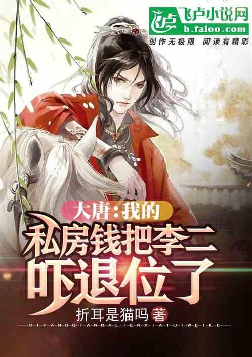 逃出上锁的现代房间2