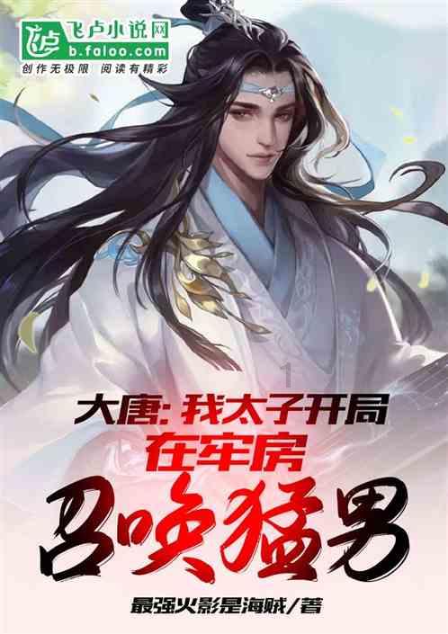 虫虫助手下载