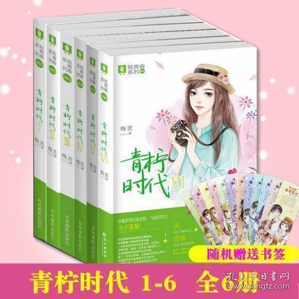 号令天下手机号码测吉凶查询游戏画面
