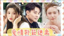 救援男孩毕业生