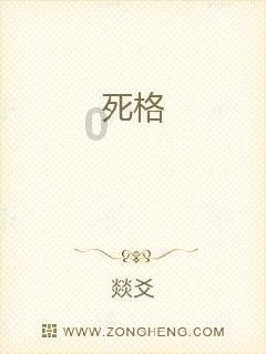 超可爱小精灵