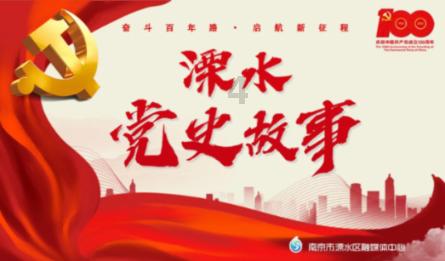 上海名媛和戏子私奔，母亲威胁要断绝关系，之后竟然成为超级家族