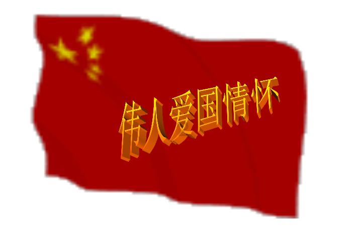 救援紫色生物