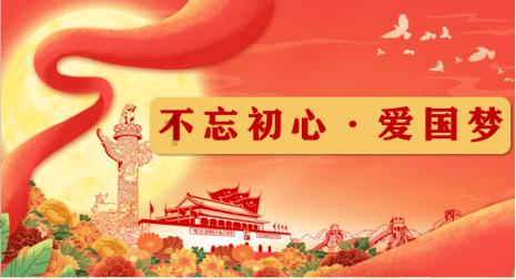 梦见老公和馆材在水中泡着