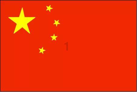 海底大射击