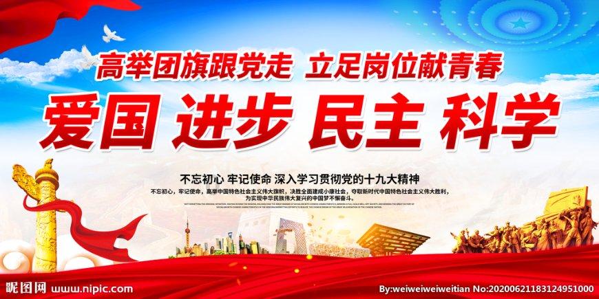 丈夫每天都下班很晚，我该不该怀疑他有婚外情？游戏画面