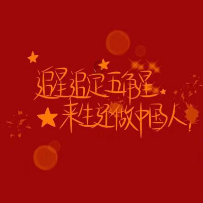 蓝色微笑方块选关版