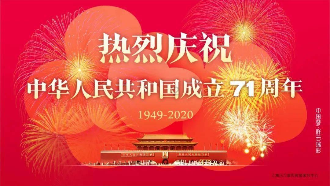 高级定制