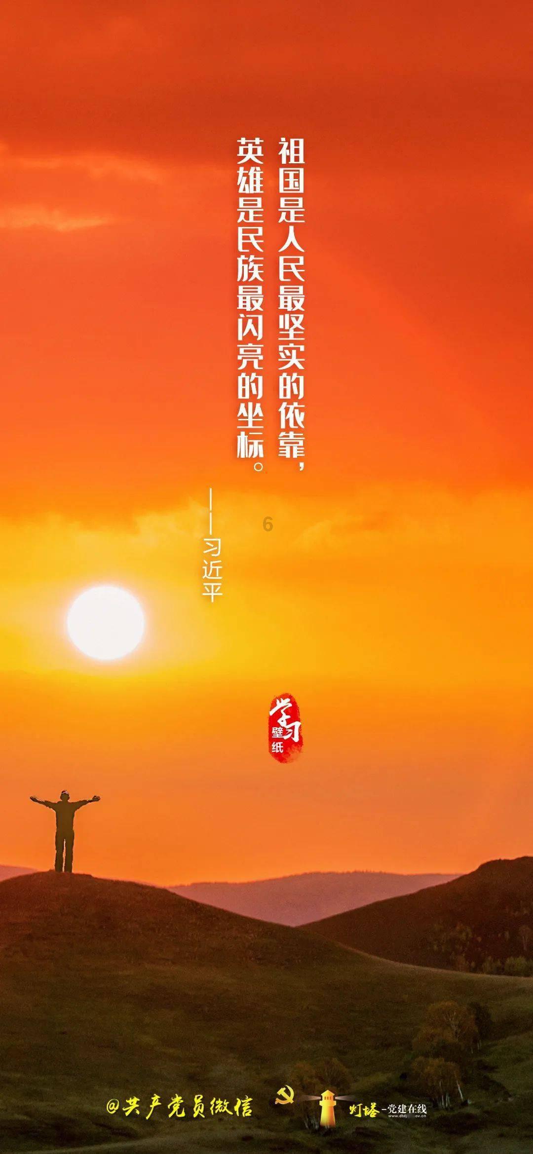 海王星VS僵尸军团
