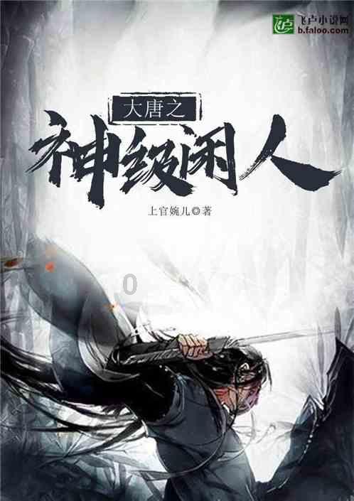 春节古诗词的100首游戏画面