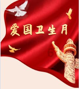 小猪佩奇冰淇淋店