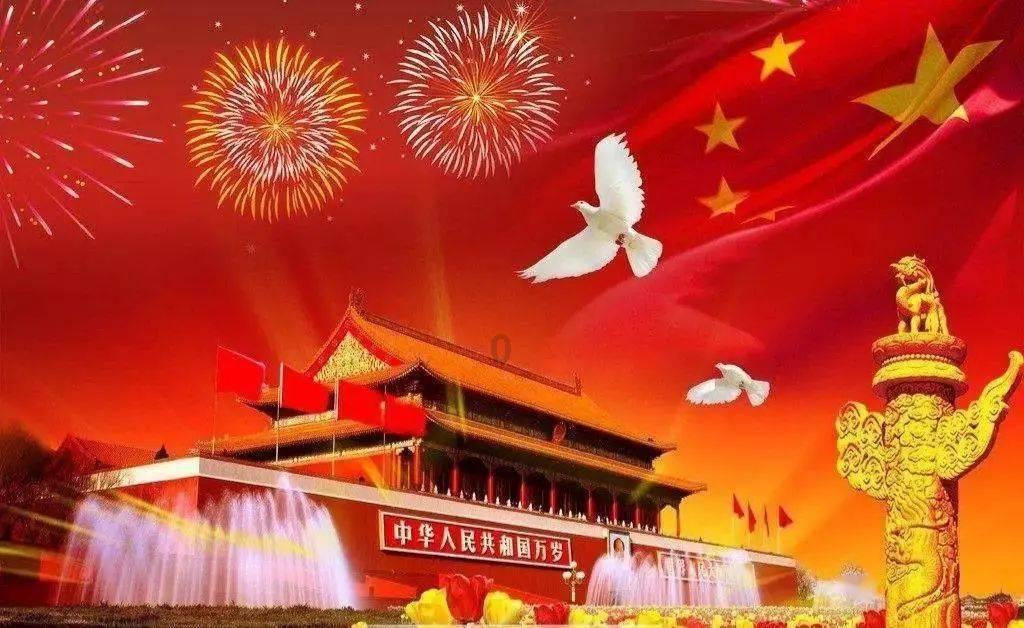 五彩泡沫