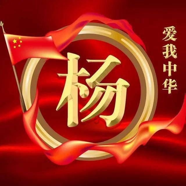 七月李现，八月博君一肖，成年人的世界没有容易，所有成功的背后都隐藏着什么？游戏画面