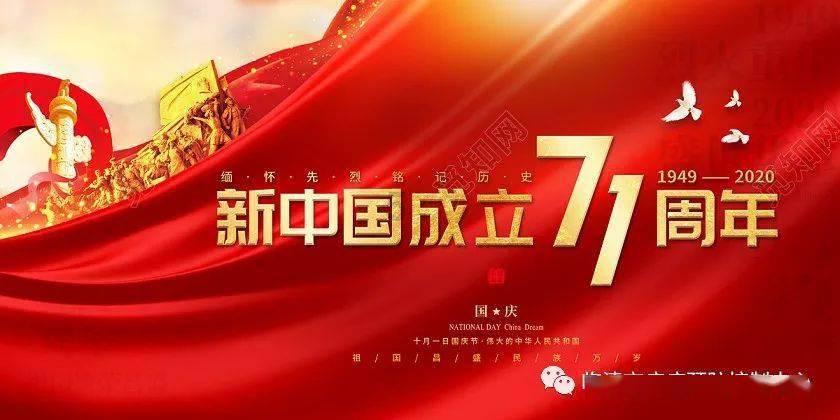 豆娃奥特曼