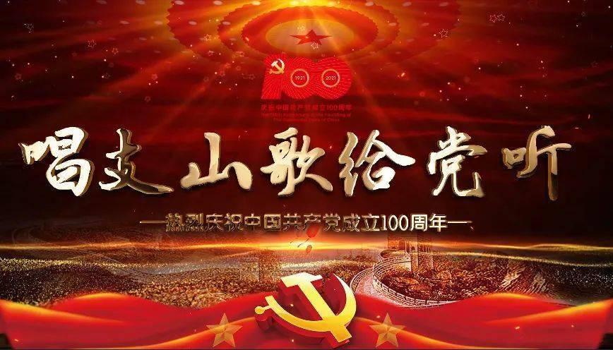 保护僵尸火种