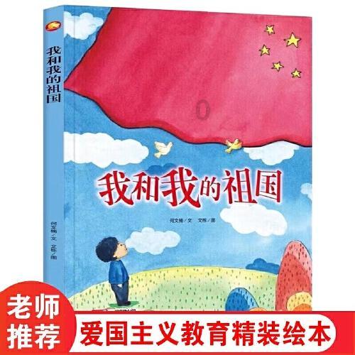 让科普贴近民生 用科技促进发展