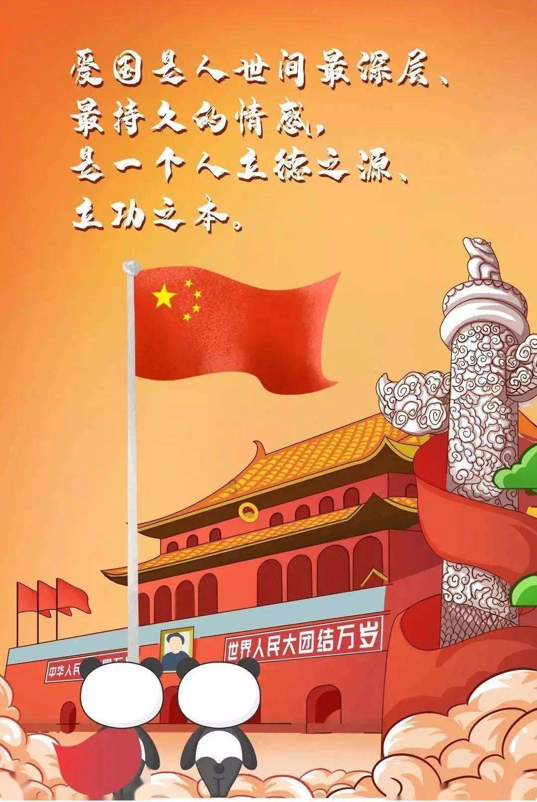 了解右边的房子比我家的高怎么化解,不用被人看出以免发生矛盾体平台,探索知识星球的奇妙之旅
